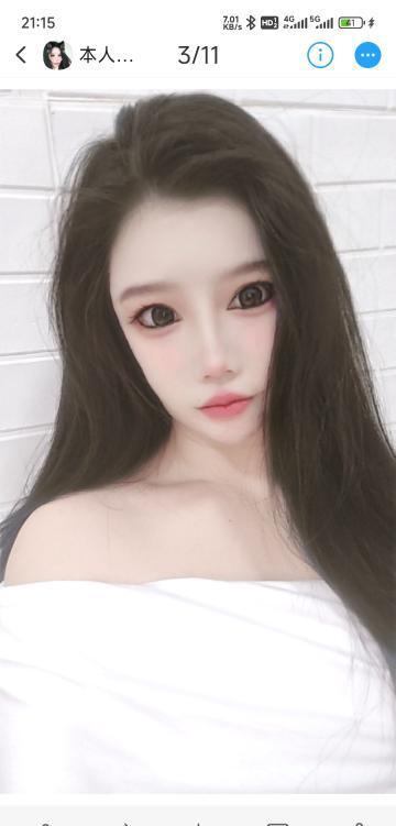 海珠快餐小姐姐仙仙-69俱乐部