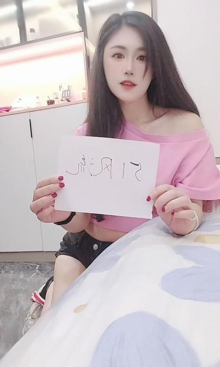 白云苏曼-69俱乐部