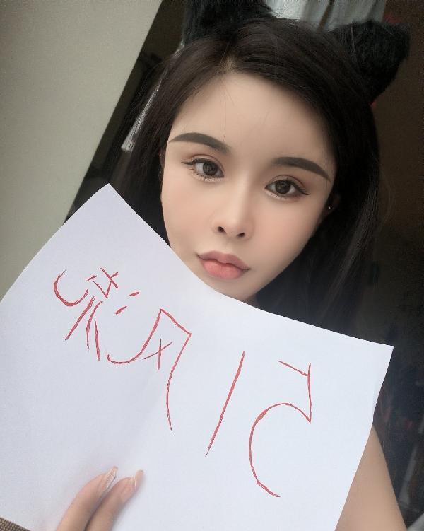 胜太路悻潼妹妹-69俱乐部