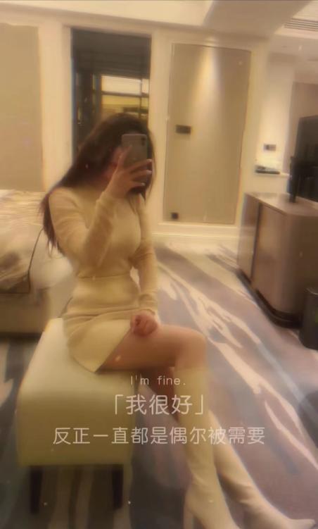 禅城体验很好的少妇-69俱乐部