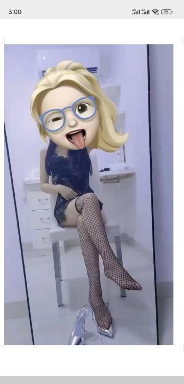 瑶海兰兰-69俱乐部