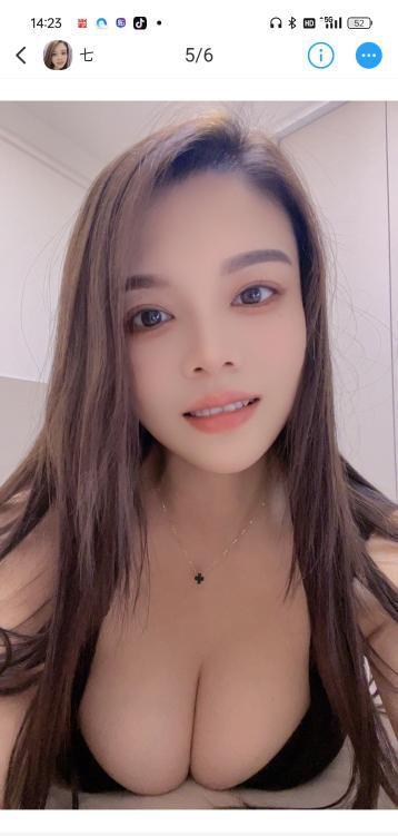 体验丰乳肥臀小七-69俱乐部