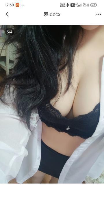 蜀山区服务很好的少妇-69俱乐部