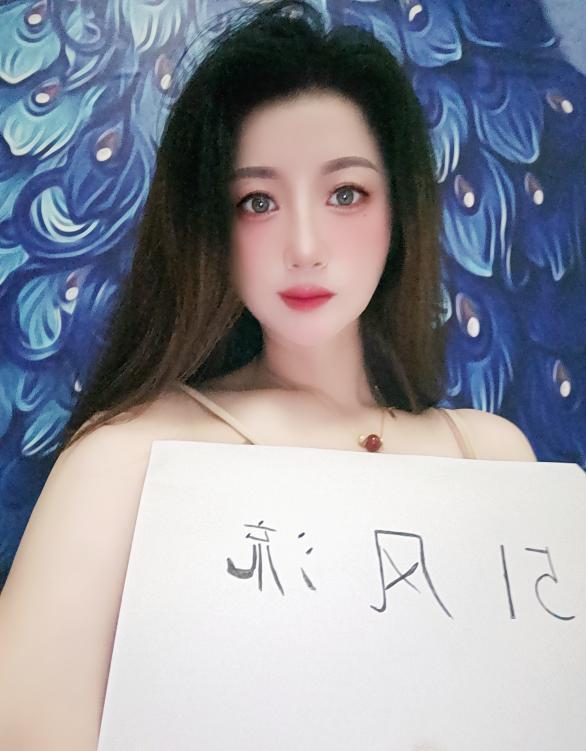 天河水床服务-69俱乐部