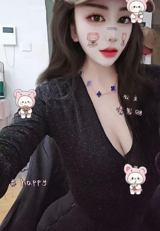 包河细腰楠-69俱乐部