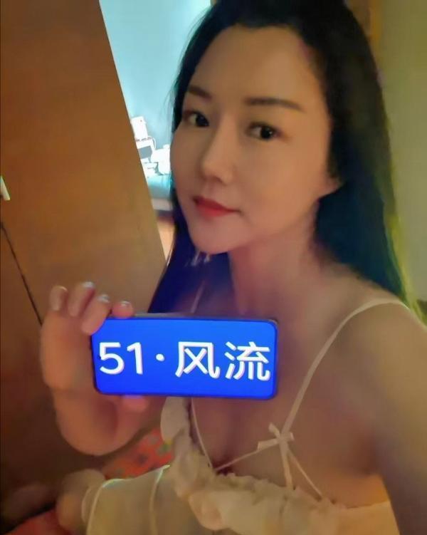 欲女少妇洛夕-69俱乐部
