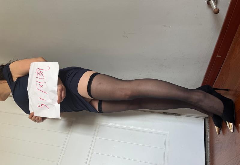 气质少妇-69俱乐部