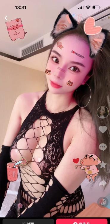 水床大胸南乔-69俱乐部