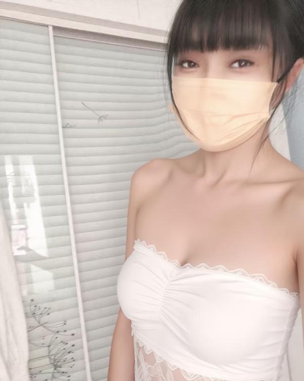 建邺姐姐-69俱乐部