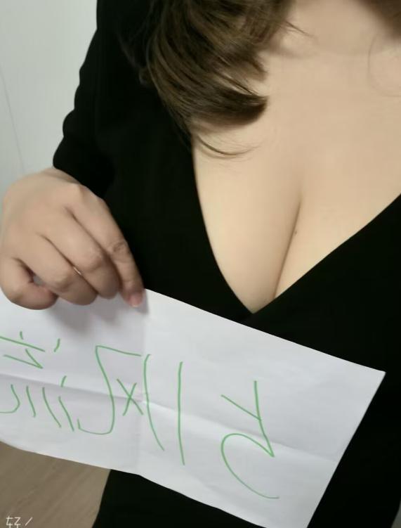 大奶御姐小蝶-69俱乐部