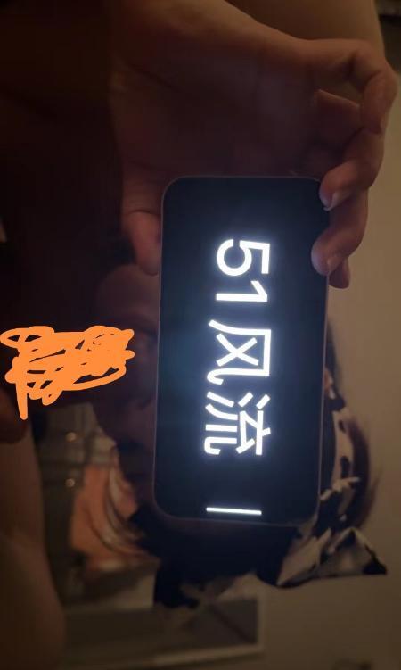 滨江大胸-69俱乐部