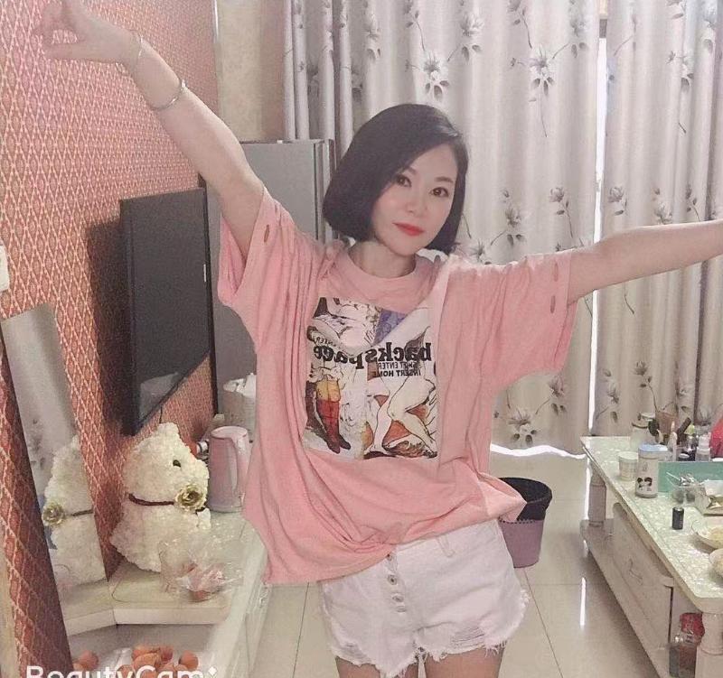 体育场小白白-69俱乐部