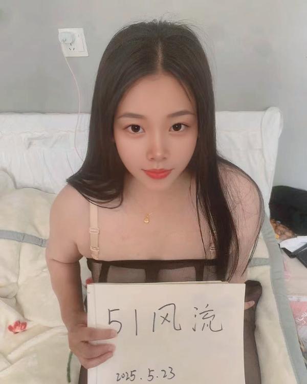 肥臀风骚小少妇-69俱乐部