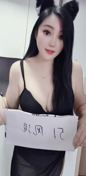 武侯依晨儿-69俱乐部