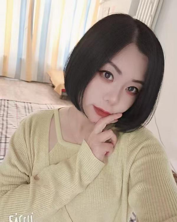 道里少妇-69俱乐部