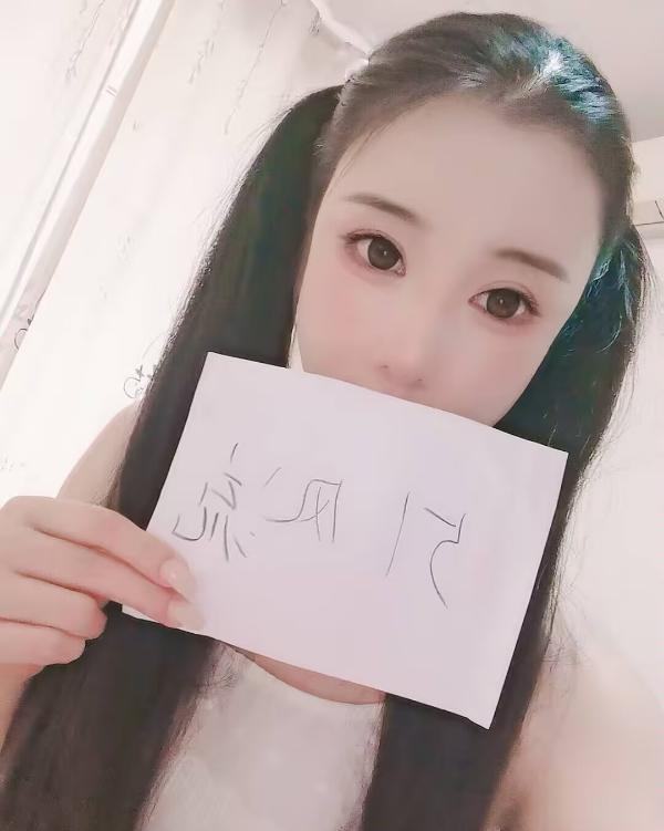 江宁服务系沐沐-69俱乐部