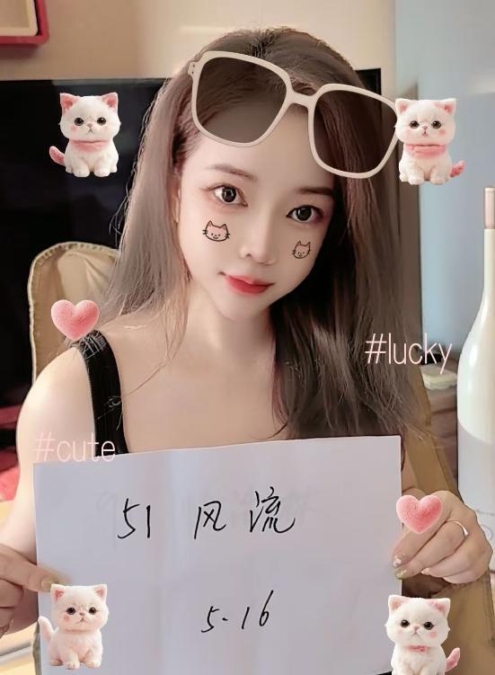 念念不忘的汐汐老师-69俱乐部