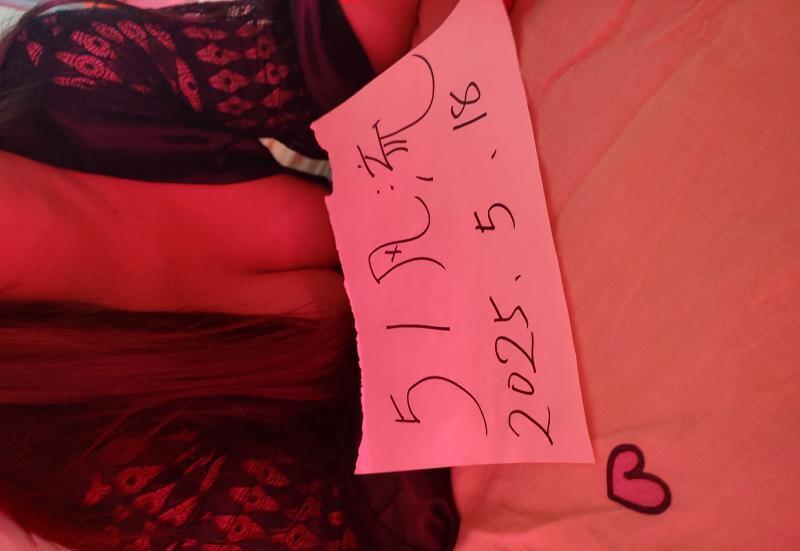 双流万达服务系少妇-69俱乐部