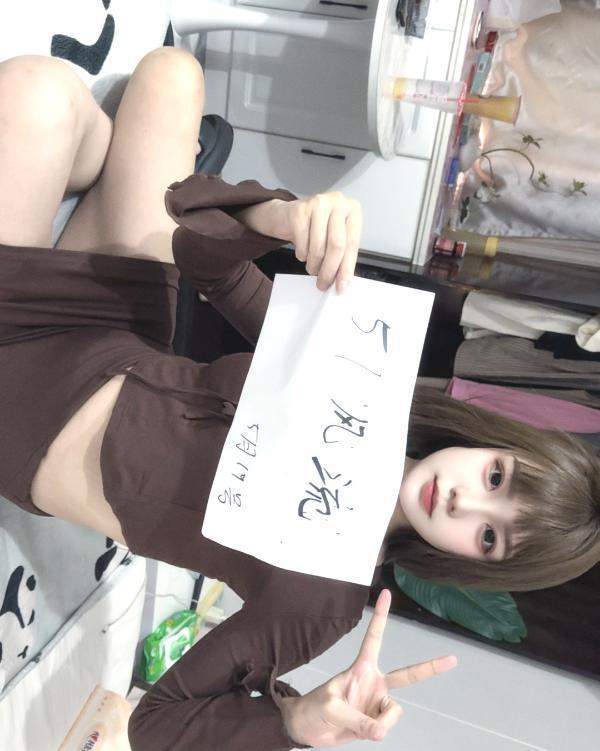 南开女一号-69俱乐部