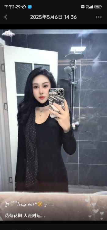 颜值嫩模小姐姐-69俱乐部