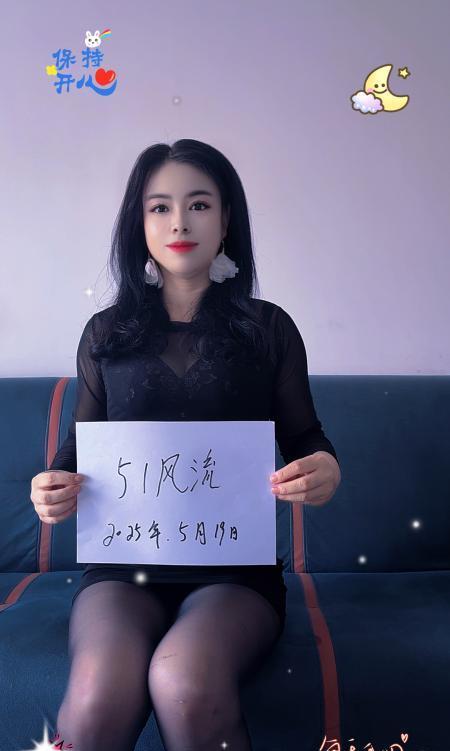 喷水淫娃小雪-69俱乐部