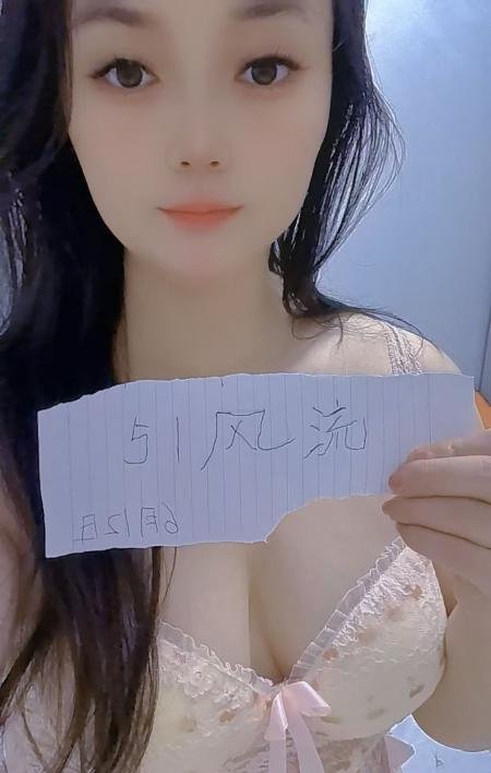 性价比苗条少妇-69俱乐部