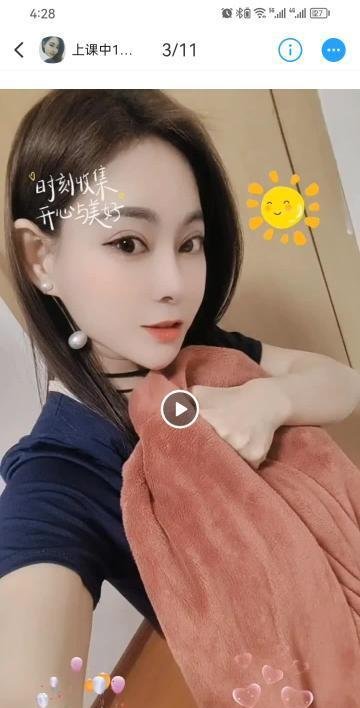 鼓楼区小七-69俱乐部