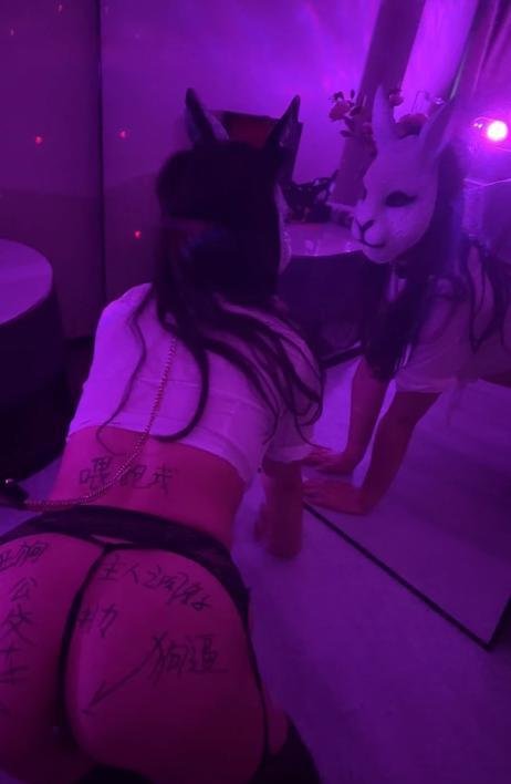 服务控母畜K3K9-69俱乐部