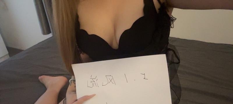 建业油坊桥可心-69俱乐部