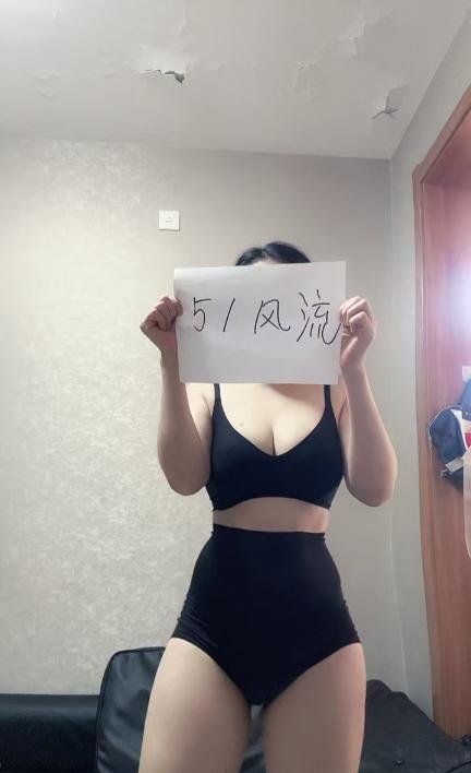 义乌服务性小姐-69俱乐部
