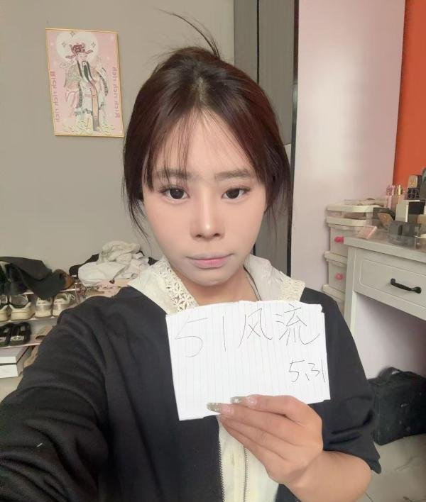 年轻小妹-69俱乐部