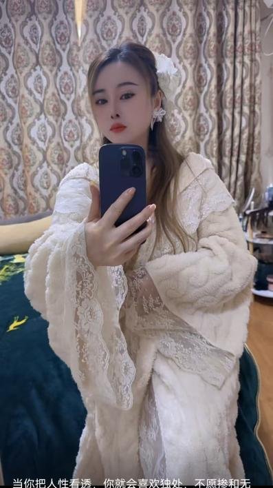 肛交熟女小冉-69俱乐部