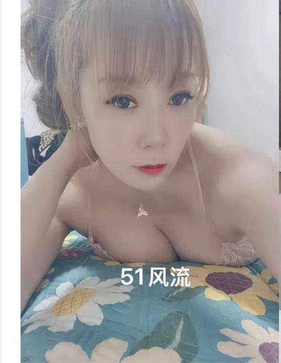 三通少妇-69俱乐部