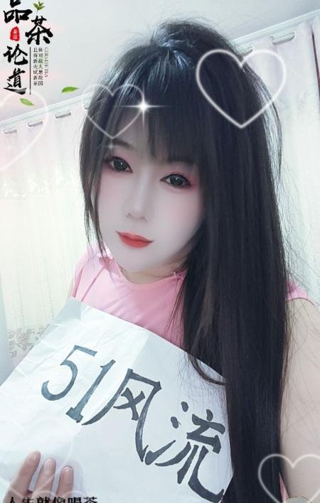 江宁大奶肥臀风骚女-69俱乐部