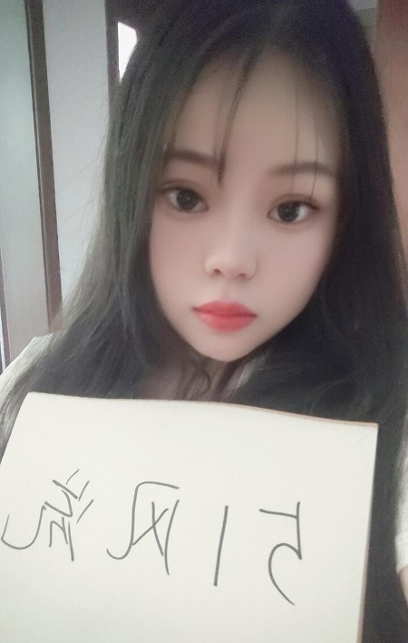 上城思思-69俱乐部