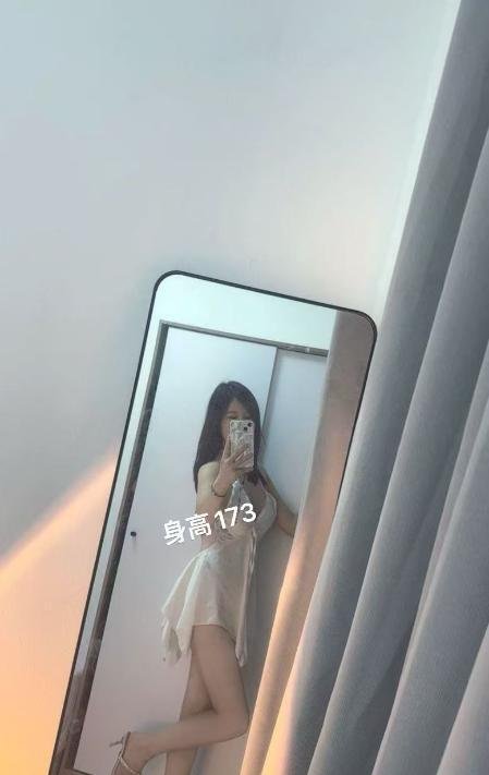 南山172美腿娜娜-69俱乐部