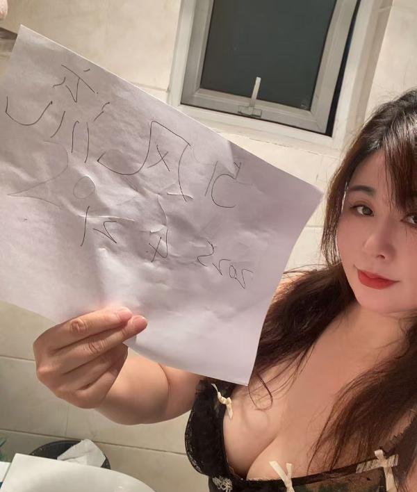 大胸骚妇抓龙筋-69俱乐部