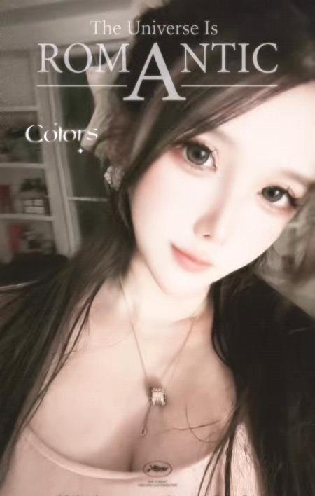 浦口海德北岸城老师-69俱乐部