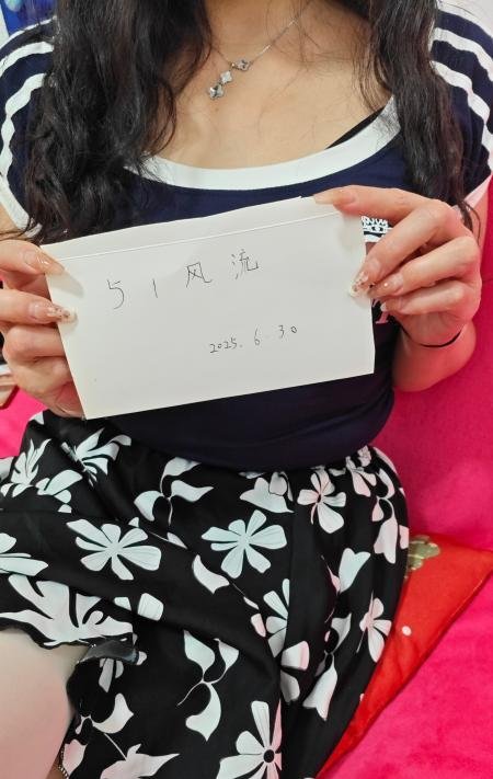 硚口冰冰-69俱乐部