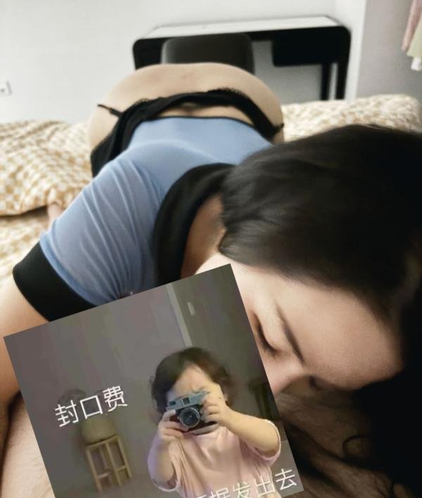 临平魅魔野路-69俱乐部