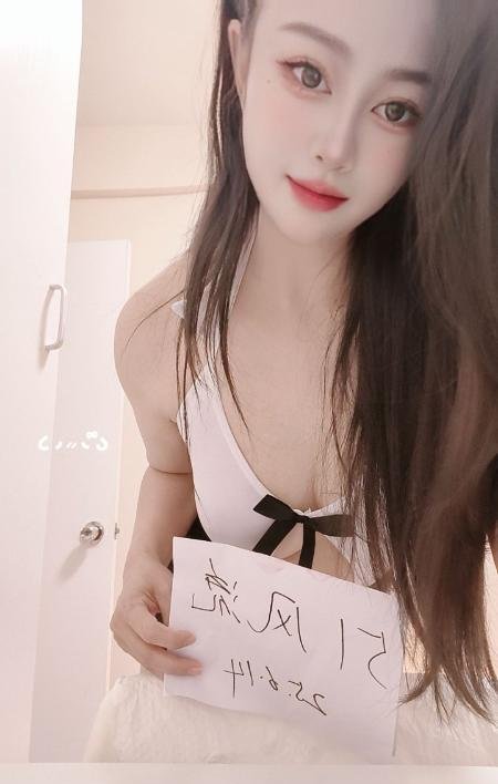 南京建业-69俱乐部