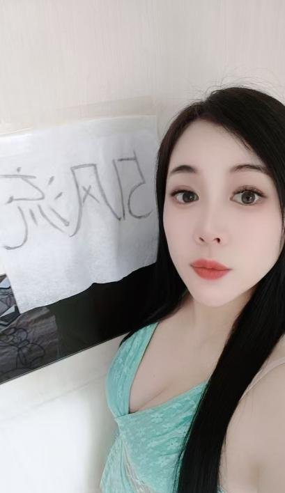 铁西少妇二刷-69俱乐部