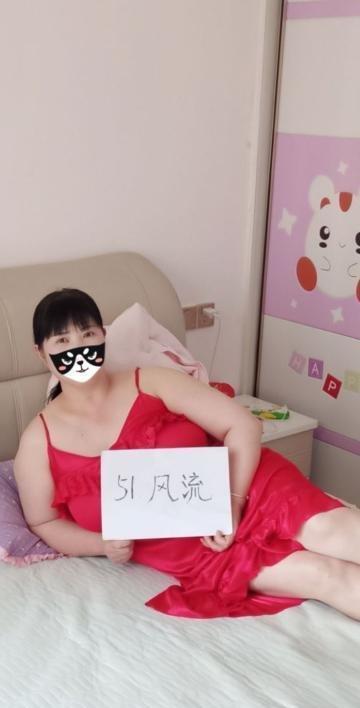 郑州熟女-69俱乐部