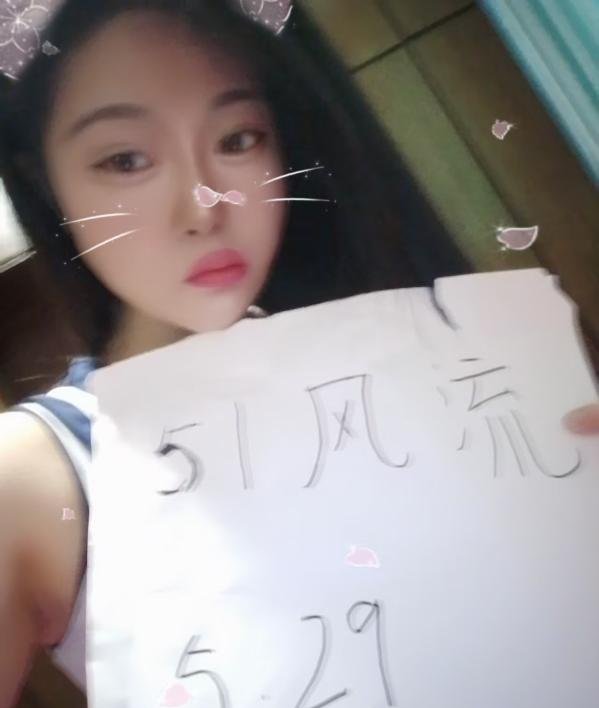 风骚少妇妮妮-69俱乐部