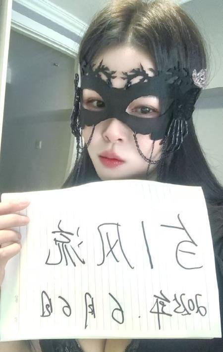 长腿御姐在成都-69俱乐部