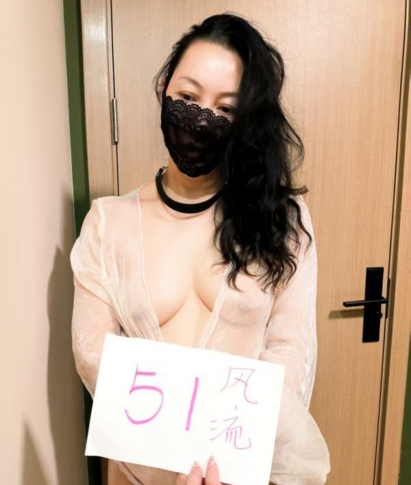 重庆华新街美御姐雨滴-69俱乐部