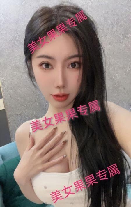 武侯果果-69俱乐部