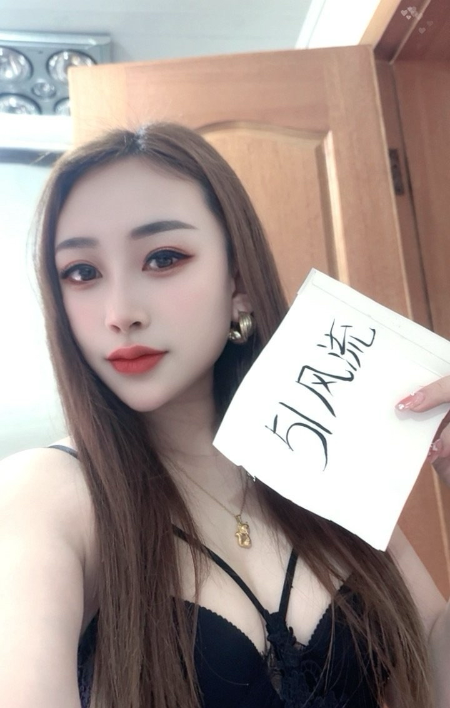 杭州上城区小九-69俱乐部