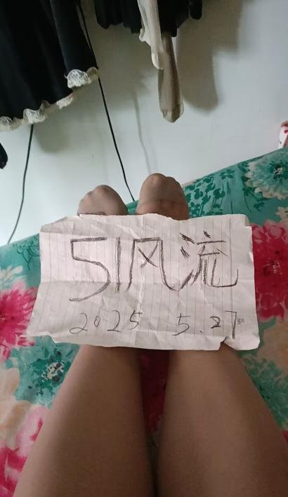 武昌秦园路雨荷-69俱乐部