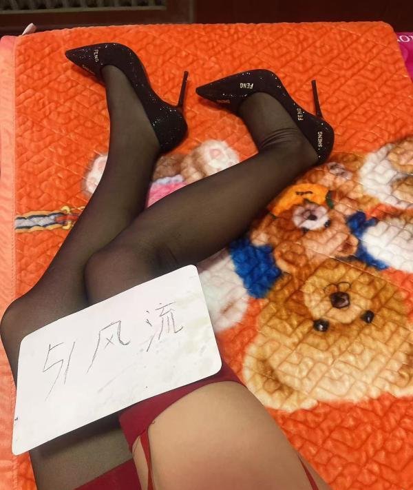 性感姐姐-69俱乐部